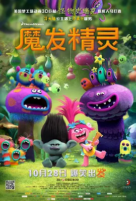 久久一区二区三区欧美亚洲