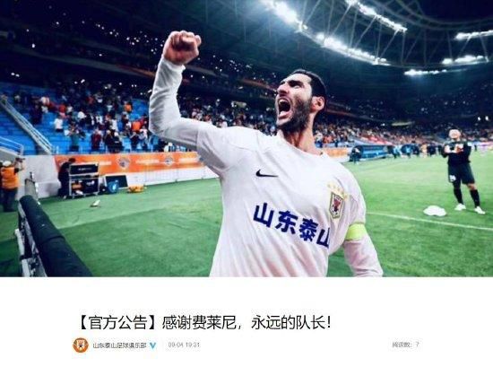 久久一区二区三区欧美亚洲
