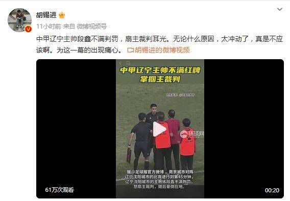 我家那闺女免费观看完整版