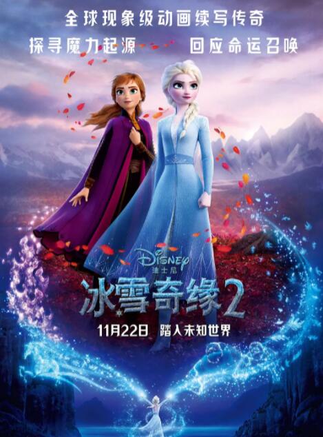 我家那闺女免费观看完整版