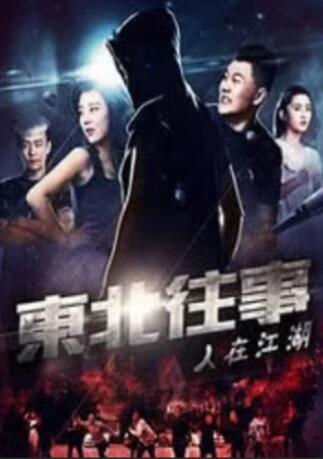 久久一区二区三区欧美亚洲